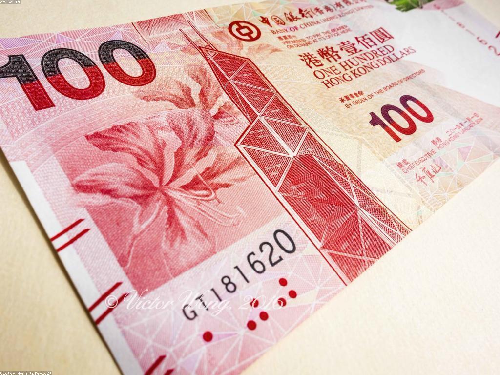 យុទ្ធសាស្ត្រនៃការប្រាក់ឥតគិតថ្លៃ